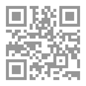 Qr Code إرشاد ذوي العرفان لما في العمر من الزيادة والنقصان