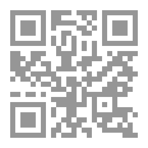 Qr Code كايرو مصرية
