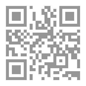 Qr Code خطب الدكتاتور الموزونة