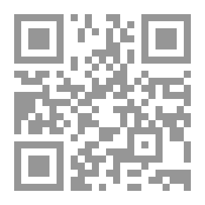 Qr Code كتاب ميداني للمهندسين المدنيين