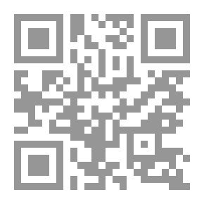 Qr Code Zubdat Tajrid Al-Wafi With Deaths (includes The Fallen Translations From My Two Publications Al-Wafi - Along With Five Texts In The Biography Of Salah Al-Safadi)