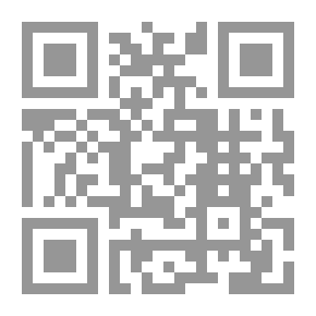 Qr Code رياض المديح