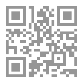 Qr Code Notebook