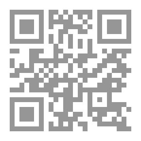 Qr Code وصايا الصالحين عند الموت