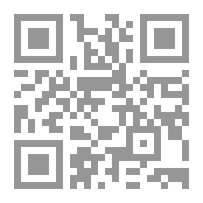 Qr Code التحضير والصلح في المنازعات الإقتصادية