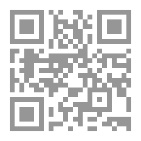 Qr Code فتاوى العلماء حول الدعوة والجماعات الإسلامية