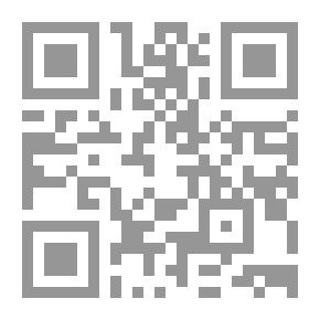 Qr Code أحب القراءة ج1