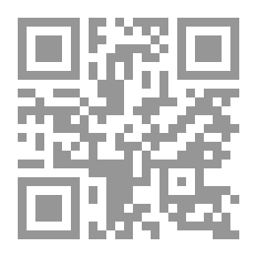 Qr Code Contemporary Portraits. Second Series