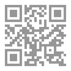 Qr Code Discipline In The Obligatory