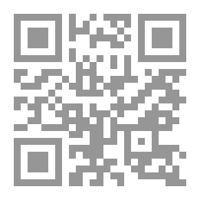 Qr Code Dictionnaire de l'armée de terre