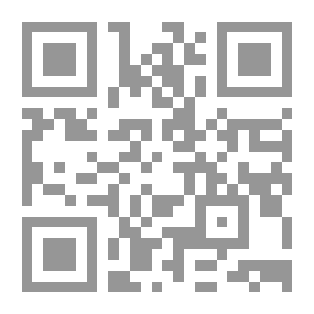 Qr Code مجتمع المخاطر العالمي (بحثا عن الأمان المفقود)