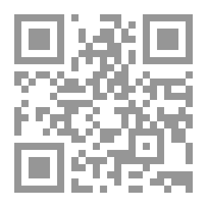 Qr Code قصة قبل النوم