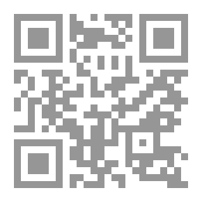 Qr Code Modern Strategies In Teaching Arabic