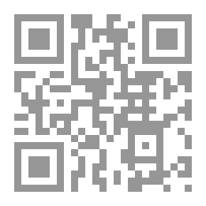Qr Code متن الدرة البهية نظم الآجرومية في النحو والصرف