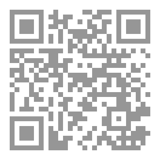 Qr Code مع كيتشنر في السودان.
