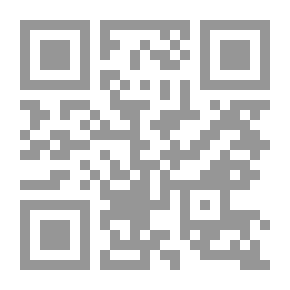 Qr Code النفط بين إرث التاريخ وتحديات القرن الحادي والعشرين