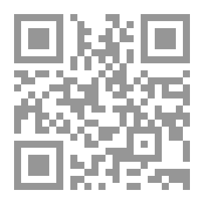 Qr Code الثورة الفرنسية: دراسة في الديمقراطية