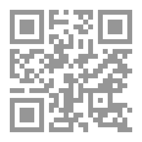 Qr Code التكامل العرقي في توماس سويل