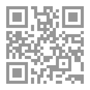 Qr Code أودري