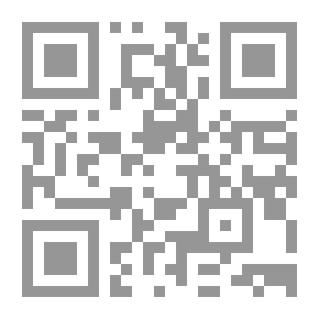 Qr Code مذكرات