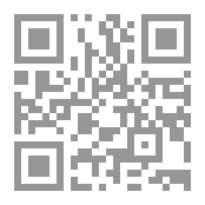 Qr Code باب العبد