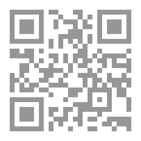 Qr Code التكامل المعرفي.. نحو نسق فكري إسلامي