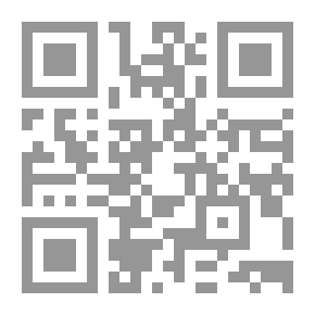 Qr Code سلسلة دليل منطقة بلوشستان