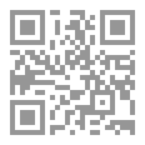 Qr Code القرارات الكبرى في الاجتهاد اللبناني والمقارن ج2
