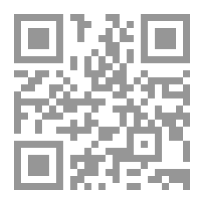Qr Code أصول الكتابة العملية