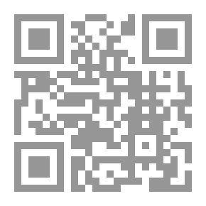Qr Code البادية