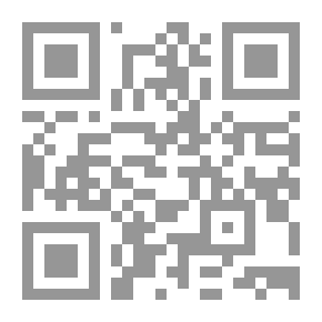 Qr Code اسس التسويق الحديث