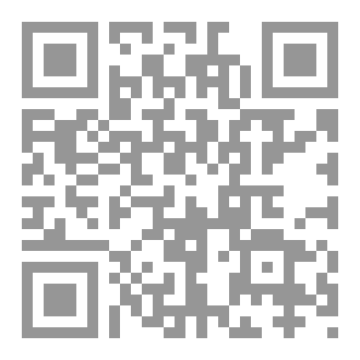 Qr Code فلسطين بين الحق الإلهي والتزوير التاريخي