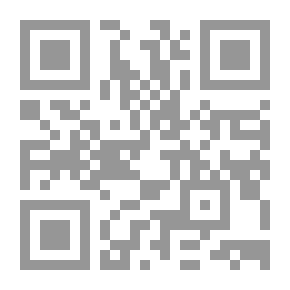 Qr Code جرمينال