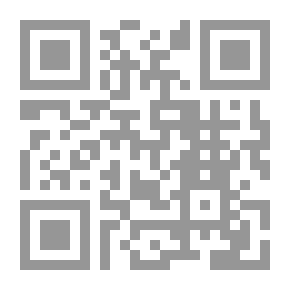 Qr Code غرباء في الغابة