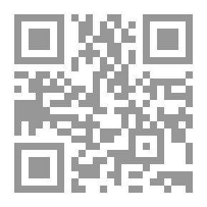 Qr Code الترجمة الإعلامية ؛ الأسس والتطبيقات