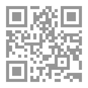 Qr Code التخييل والمحاكاة في التراث الفلسفي والبلاغي
