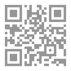 Qr Code The Major Sins: Flat