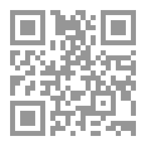 Qr Code Classical Biography: