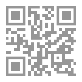 Qr Code خذها.. يا عيد