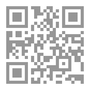 Qr Code الساحرة المستديرة `حكايات لها العجب`
