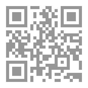 Qr Code تاج العروس - جـ29