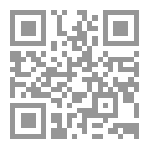 Qr Code Lamiya Al Arab By Shanfari