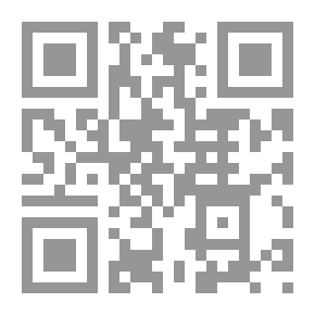 Qr Code آواب