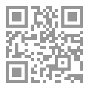 Qr Code بلوط