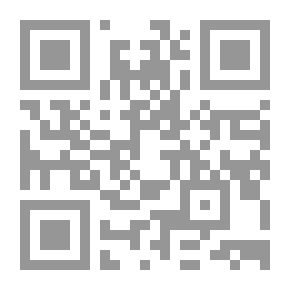 Qr Code History Of The Honorable Scenes