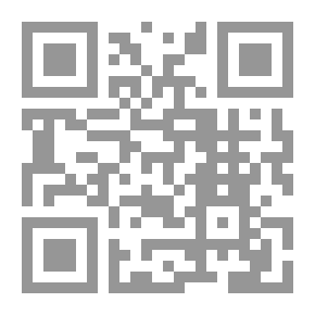 Qr Code حرب القلوب