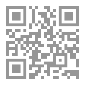 Qr Code Lake Monster Legend (3)