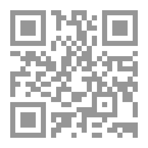 Qr Code Prophet's Messages To Kings And Princes