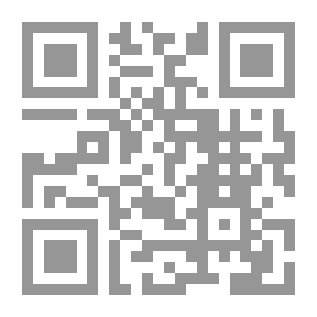 Qr Code Bastard Lawyer