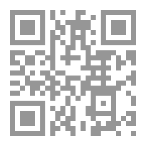 Qr Code The Bigamist